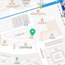 미래무도학원 이미지