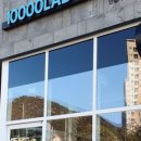 만랩커피예산군청점 이미지