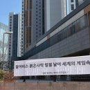 이&강라이브카페 이미지