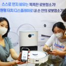 클리어디스플레이