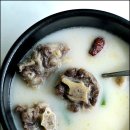 백운곰탕 이미지