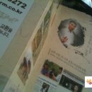 상희농장 이미지