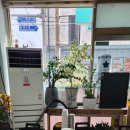 대장촌중국집 이미지