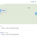 세현농장 이미지