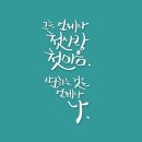 공감디자인연구소 이미지