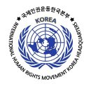 합기도하늘체육관 이미지