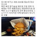 갤러리피씨방 이미지