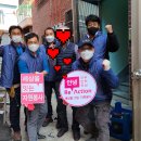 아빠집수리 이미지