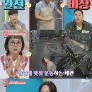 오후식탁 이미지