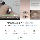 역삼-1381 이미지