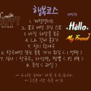 자담면가 이미지