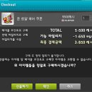 본주헤어 이미지