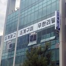 행구로 이미지