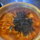 노량진 휘뚜루마뚜루 모임하기 좋은 록갈비