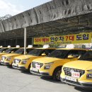 세븐일레븐 대구검단공단점 | 대구 수성구 파동 운전면허학원, 엄선된 3곳으로 초보도 빠르게 합격!
