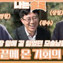 영수농장 이미지