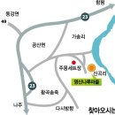 영산나루 축제[4.19~5.2] 이미지