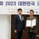 팜소프트 이미지