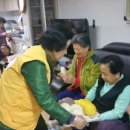 아름마을경로당 이미지