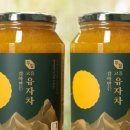 인애 | 부드럽고 진한 맛, 인애영농 갈아만든 유자차 후기 모음 🍋