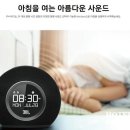 비투비(B2B) 이미지