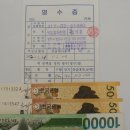 도안농기계 이미지