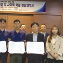 ㈜신원그린 이미지