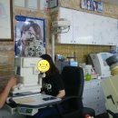 눈편한 안경마을 이미지