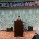 종로미시간치과의원 이미지