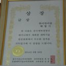 하이얀세탁소 이미지