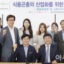 (주)코리아네이처 이미지