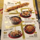뉴욕야시장