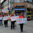으뜸길약국 이미지
