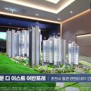 만천천길 이미지