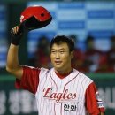 고맙습니다