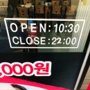 국민짜장&짬뽕 이미지