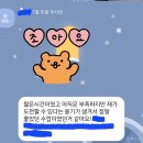 연세간호학원 | [공지] ★24년 우수훈련기관 선정!!! 축하합니다. 부천연세간호학원★ 주사실습반 소개합니다.