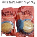 농부의 선물