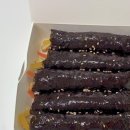 선비꼬마김밥 산울점
