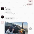 해봉수산(주) | 📅 ♡ :: 합격 소식들과 재밌는 일상 가득