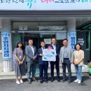 장성동주민센터 강원도민일보