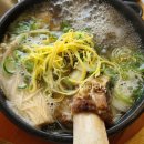 서래말 면옥집 이미지