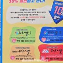 워라밸게스트하우스 이미지
