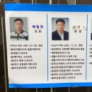 마산골프랜드스크린 네이버블로그