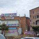 물래길식당
