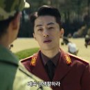 탈주, 2024 최고의 시나리오.. 구교환is so sexy(강스포)