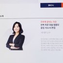 말글에듀컨설팅 이미지