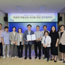 허브태평양약국 이미지
