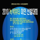 미인본부 이미지