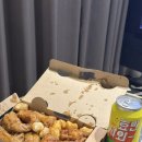 치킨신드롬 기장점 이미지